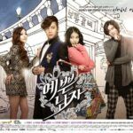 Las telenovelas Coreanas y su papel en el Korean Wave