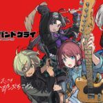 Un nuevo rumor apunta a que The Elder Scrolls VI llegaría antes de lo esperado