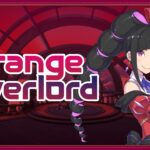 Pearl Abyss presenta el tráiler de lanzamiento de Crimson Desert antes de su estreno mundial el 19 de marzo